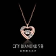 【City Diamond 引雅】18K玫瑰金水滴跳舞鑽石項鍊(東京Yuki系列)
