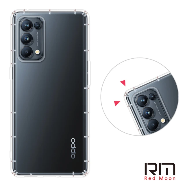 RedMoon OPPO Reno5 Pro 5G 防摔透明TPU手機軟殼