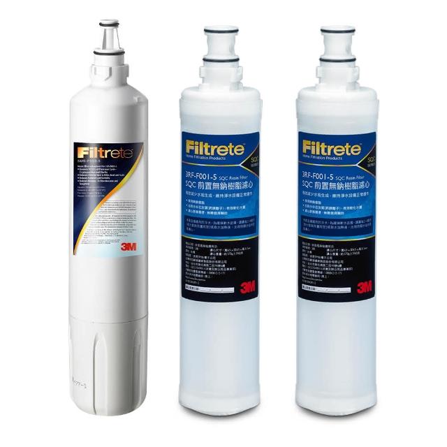 【3M】S003淨水器專用濾心3US-F003-5 x1+前置樹脂軟水濾心3RF-F001-5 x2(適用型號：L21)