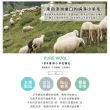 【BELLE VIE】特大歐規 台灣製 100%澳洲純小羊毛雙人冬被/厚棉被(240×210cm)