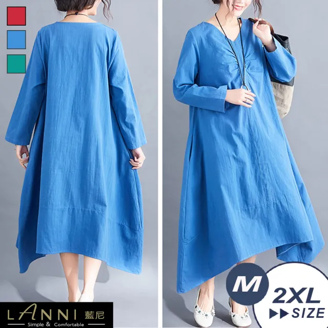 【LANNI 藍尼】● 柔美抓皺寬鬆中長裙-2色(XL-2XL)