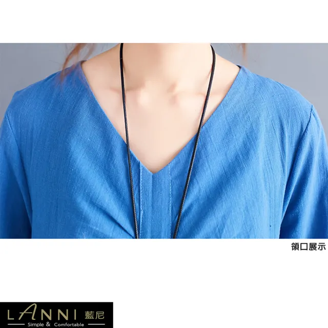 【LANNI 藍尼】● 柔美抓皺寬鬆中長裙-2色(XL-2XL)