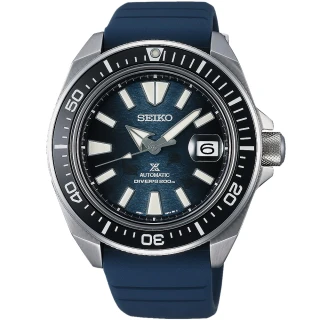 【SEIKO 精工】PROSPEX 愛海洋 武士王 200米潛水機械錶 送行動電源(SRPF79K1/4R35-03W0H)