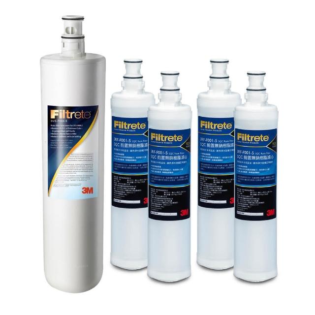【3M】S004淨水器濾心+樹脂濾心4入超值5件組(3US-F004 -5 *1+3RF-F001-5 *4)
