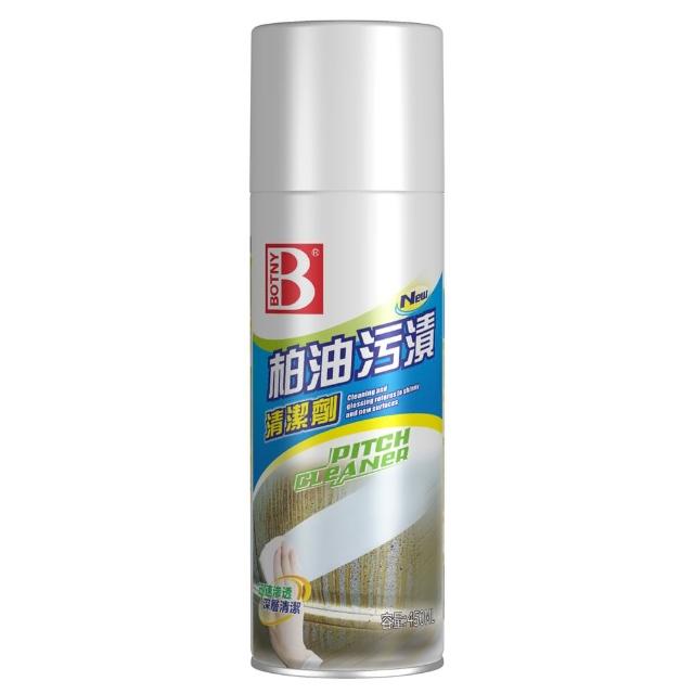 【BOTNY】強力柏油去除劑 450ML(汽車美容 洗車 打蠟 保養 柏油 瀝青 昆蟲 樹膠 蟲屍)