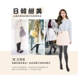 【MI MI LEO】2件組-台灣製加厚保暖褲襪-深灰(全包款 S-加大尺碼)
