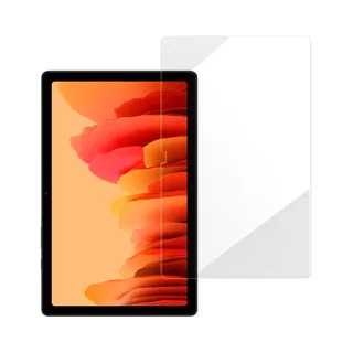 【阿柴好物】Samsung Galaxy Tab A7 2020 10.4吋 SM-T500/T505/T507(9H鋼化玻璃貼)