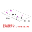 【SUNBRIGHT】抽屜組 附台灣製鋼珠滑軌(電腦桌/書桌 可用)