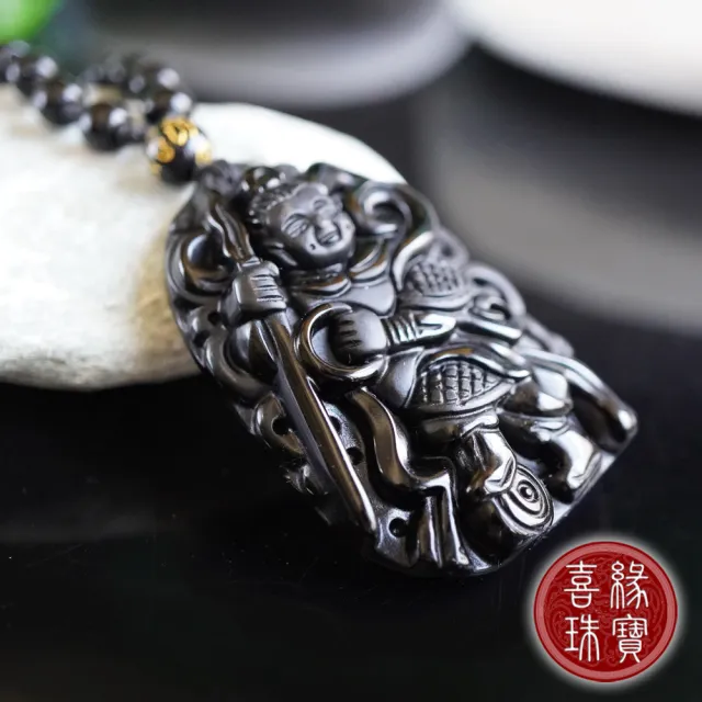 【喜緣玉品】靈通三太子 黑曜石 玉珮掛繩(開運風水)