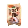 【池上鄉農會】池上米餅-醬燒口味(106公克/包)