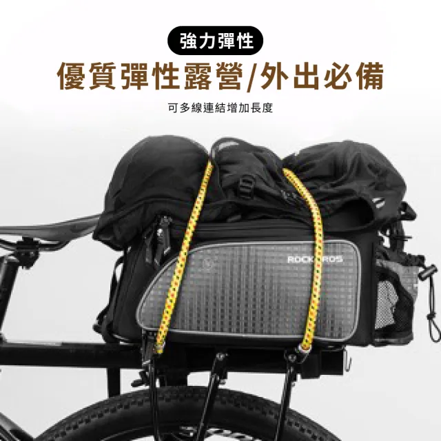 【戶外用品】捆物固定彈力繩60cm-4入組(貨物固定繩 雙鉤 行李繩 露營繩 帳篷拉繩 綑綁繩 綑綁帶 彈性帶)