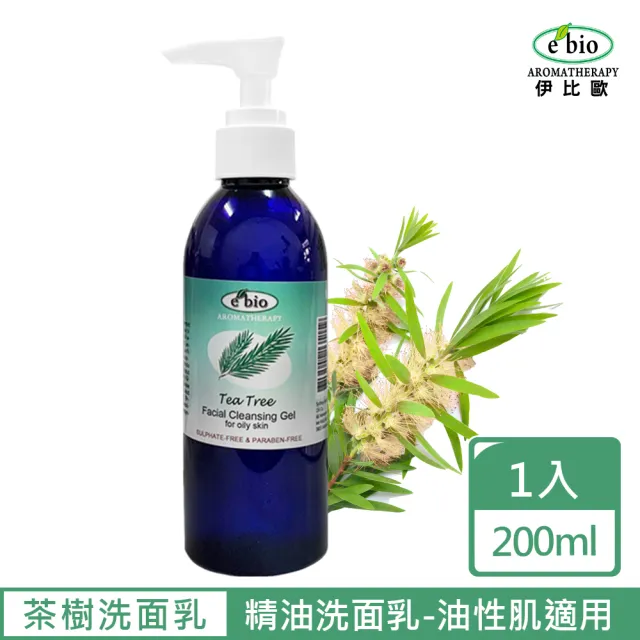 【ebio 伊比歐】茶樹精油抗油洗面乳200ml(一般&油性)
