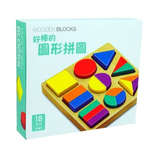 好棒的圖形拼圖