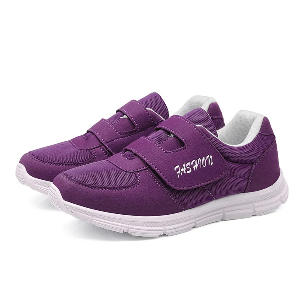 【HAPPY WALK】超輕量透氣網面拼接方便穿脫魔鬼黏平底休閒健步鞋(紫)