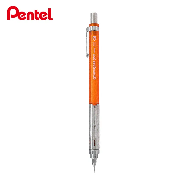 【Pentel 飛龍】GRAPHGEAR 300 製圖鉛筆