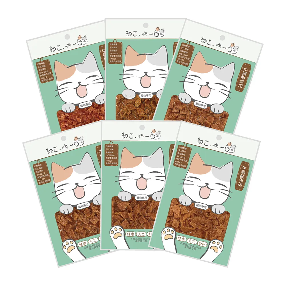 【Neko 吶一口】貓機能肉乾/零食/點心-隨機出貨(24包組)
