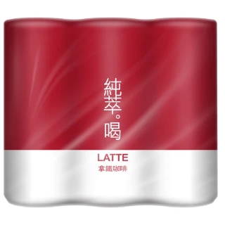 【台灣比菲多】純萃喝拿鐵咖啡240mlx6入/組