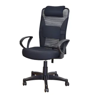 【凱堡】馬修透氣網背D型扶手電腦椅