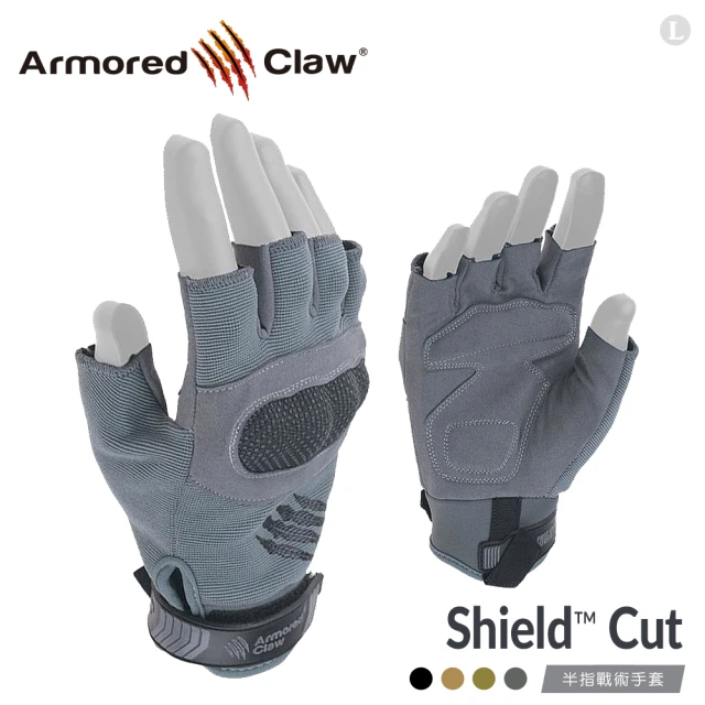 Armored Claw Smart Tac 戰術觸屏手套品