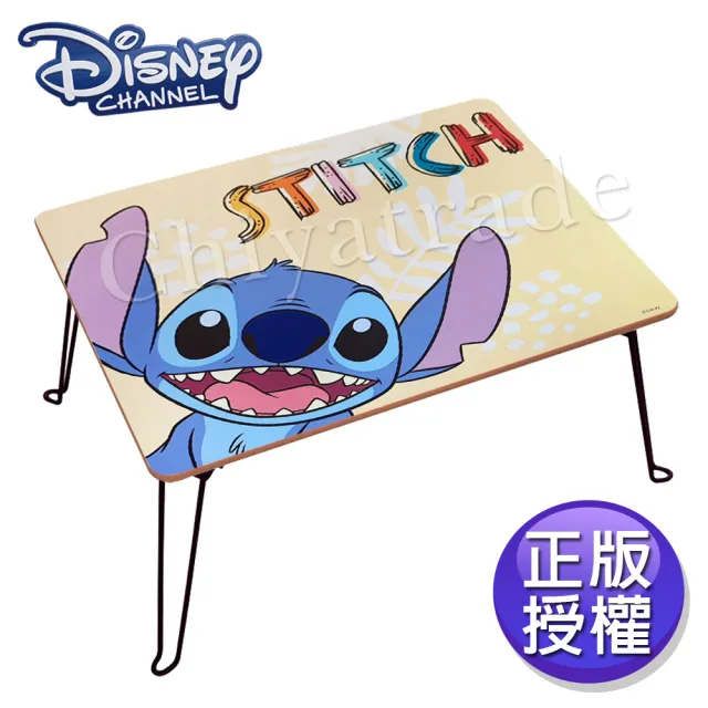 【Disney 迪士尼】台灣製 史迪奇 活潑可愛 摺疊桌 四方桌 和室桌 兒童桌60x48x30cm