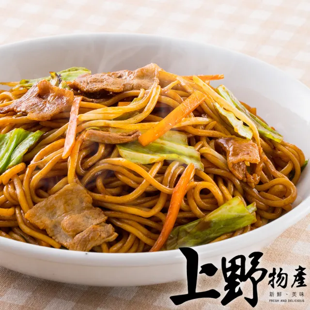 【上野物產】8包 芝麻皮蛋醬 鐵板麵