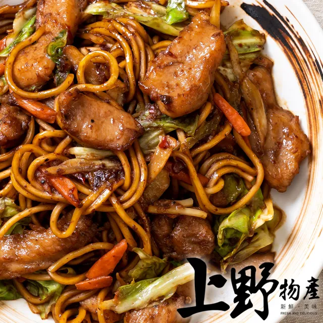 【上野物產】8包 芝麻皮蛋醬 鐵板麵