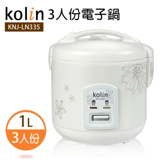 【Kolin 歌林】3人份電子鍋(KNJ-LN335)