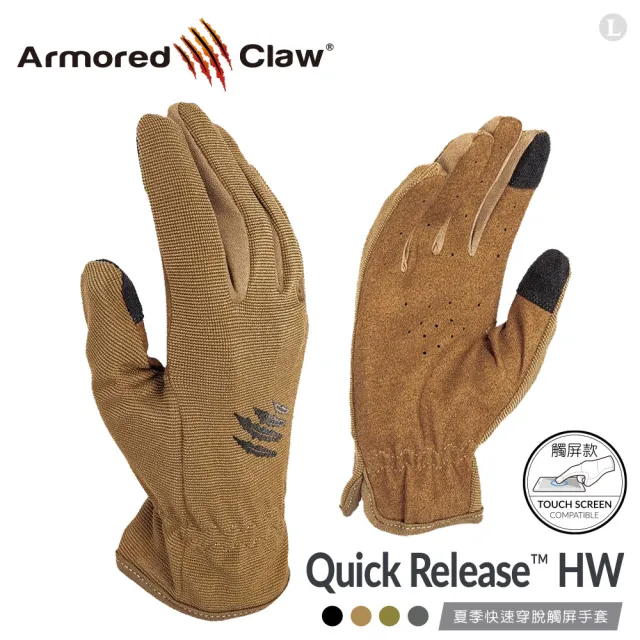 【Armored Claw】Quick Release HW 夏季快速穿脫觸屏手套
