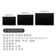 【指選好物】亮面黑板-60X90CM(黑板 亮面黑板 廣告板 告示板 畫板)