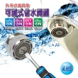 【金德恩】氣泡型可調式省水器附軟性板手HP1055(水龍頭/省水/節水/台灣製造)