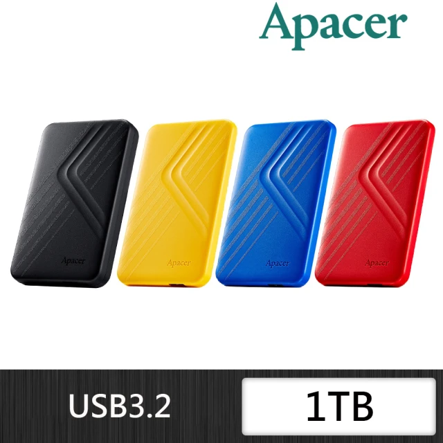 【Apacer 宇瞻】AC236 1TB 2.5吋行動硬碟(黑/藍/黃/紅)