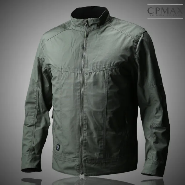【CPMAX】戰術刺客特勤夾克外套(2色可選 戰術外套 帥氣外套 休閒外套 戰術夾克 C132)