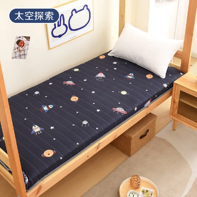 【DaoDi】五層加厚透氣軟床墊 宿舍床墊(尺寸雙人加大-180x200cm+-5%)