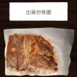 【老爸ㄟ廚房】經典年菜-BBQ吮指青檸香蒜豬肋排3包組(400g±3%)