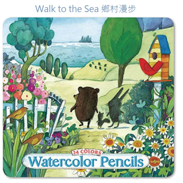 【eeBoo 美國】24色水性色鉛筆  鐵盒 WaterColor Pencils(24色水性色鉛筆 鐵盒  兩款可選)