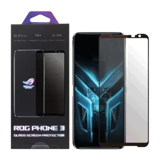 【ASUS 華碩】ROG Phone 3 ZS661KS 原廠玻璃保護貼