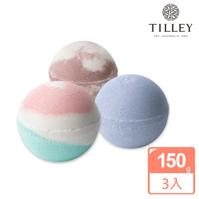 Tilley 皇家特莉 澳洲原裝經典香氛泡澡球(福利品任選3入)