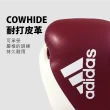 【adidas 愛迪達】Hybrid150 拳擊手套 藍紅(踢拳擊手套、泰拳手套、沙包手套)