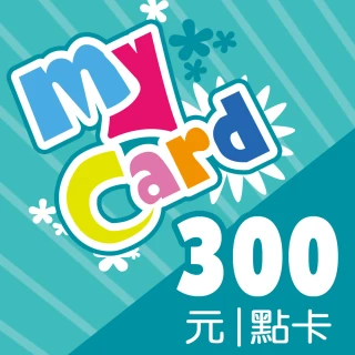 【MyCard】RO仙境傳說:新世代的誕生 300點點數卡
