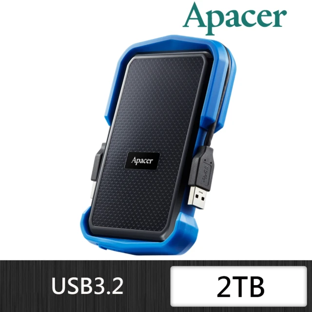 【Apacer 宇瞻】AC631 2TB 2.5吋軍規行動硬碟