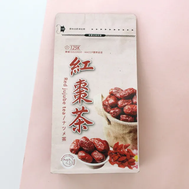 【Mr.Teago】紅棗枸杞茶x5袋(5gx27包/袋)