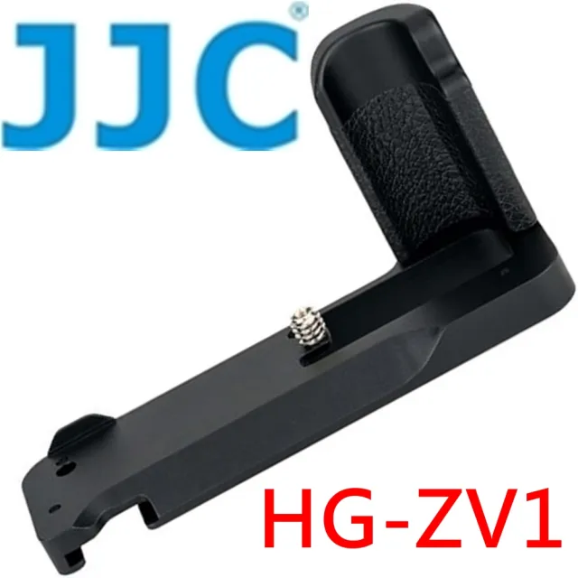【JJC】索尼Sony副廠相機把手柄HG-ZV1手把(適ZV-1把手附3個1/4吋螺孔和1個冷靴 攝錄影直播豎拍直拍)