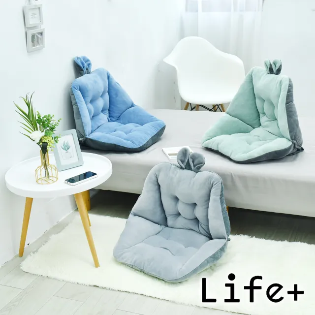 【Life+】童趣絨毛拚色保暖加厚護腰坐墊/靠墊 淺藍(速達)