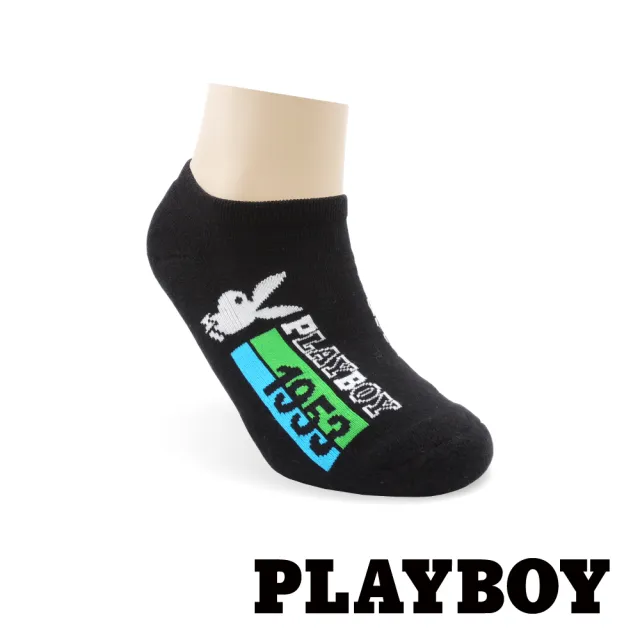 【PLAYBOY】競速兔氣墊隱形運動襪-黑(運動襪/男襪/氣墊襪/慢跑襪/隱形襪)