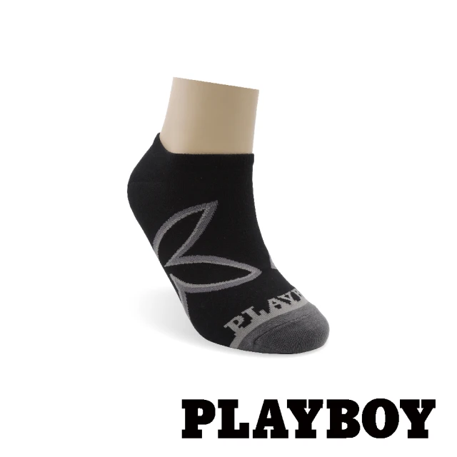 PLAYBOY 發光兔隱形襪-黑(隱形襪/男襪/船襪)