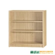 【綠活居】基斯坦   現代3尺三格書櫃/收納櫃(三色可選)