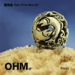 【OHM Beads】雙魚座(Pisces)