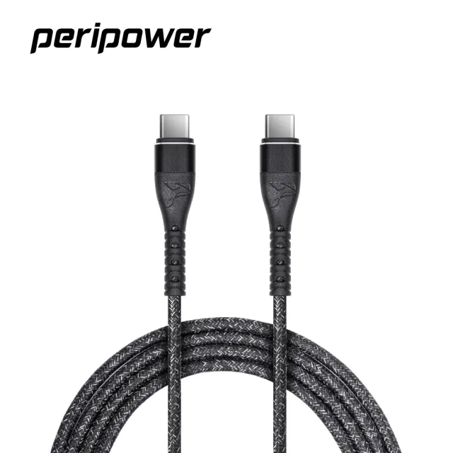 【peripower】CD-02 精研編織系列 USB-C to USB-C PD 快充傳輸線-鐵礦黑-60W(Type-C to Type-C / 200 cm)