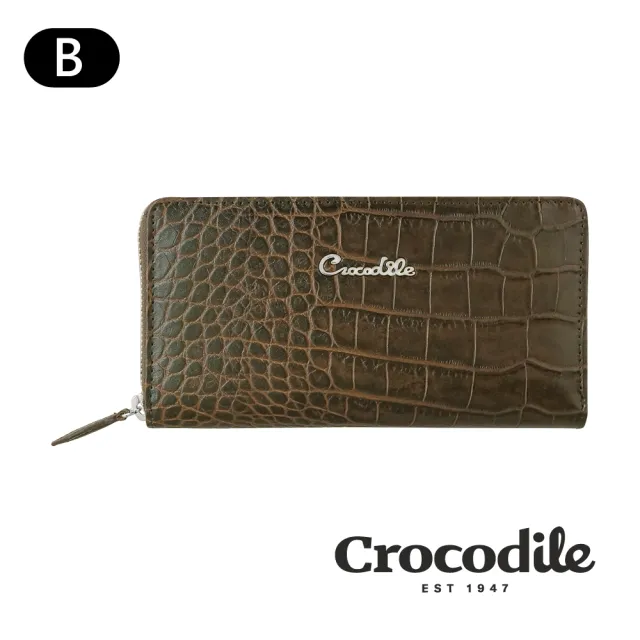 【Crocodile】鱷魚皮件 真皮皮夾 15卡 窗格 拉鍊長夾 長夾 手拿包 0116-14104(鱷魚壓紋款-四色任選)