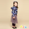 【Azio Kids 美國派】女童 長褲 假兩件網紗素色內搭長褲(紫)